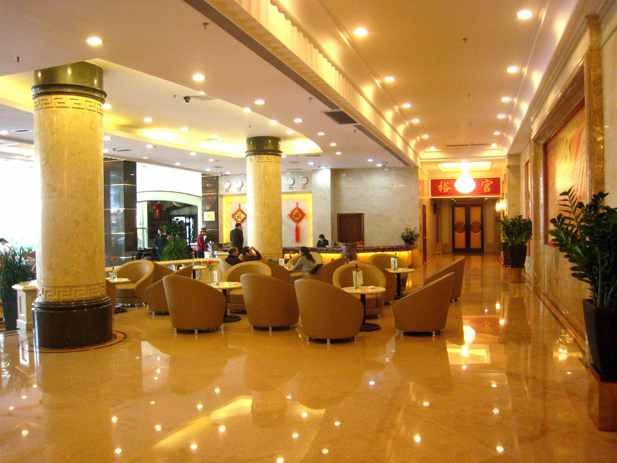Nan Fang Yi Yuan Hotel Guangzhou Eksteriør billede